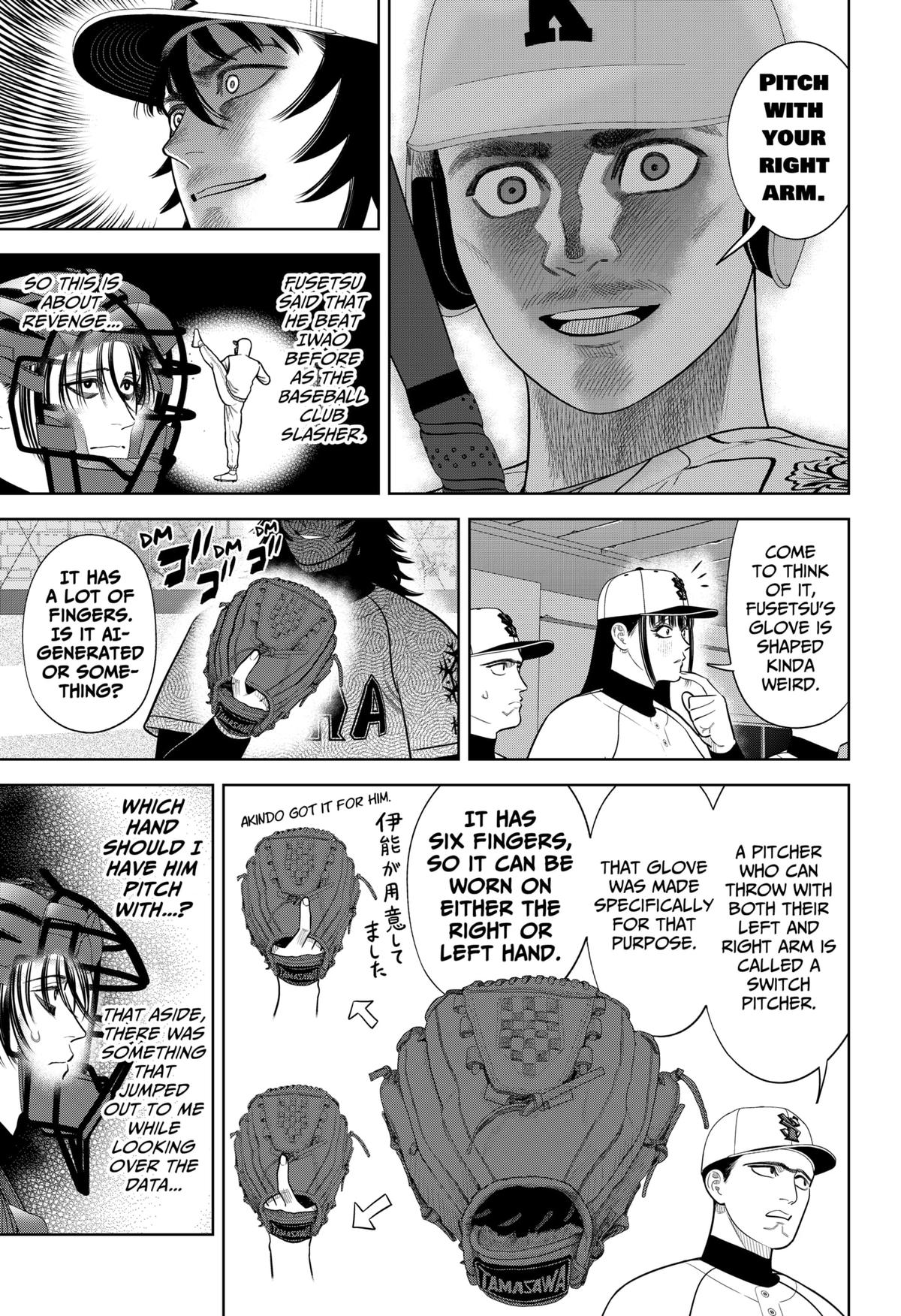 Strikeout Pitch Chapter 35 13