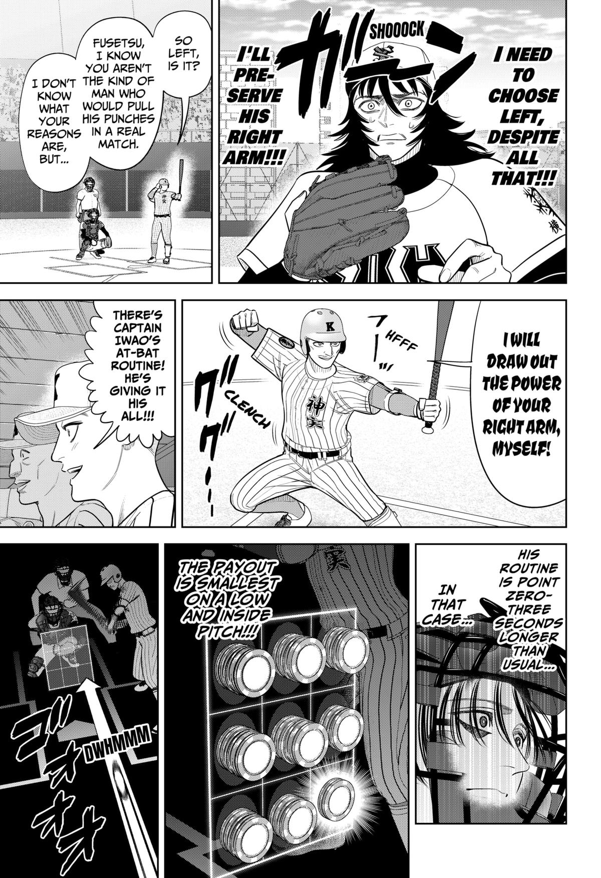 Strikeout Pitch Chapter 35 15