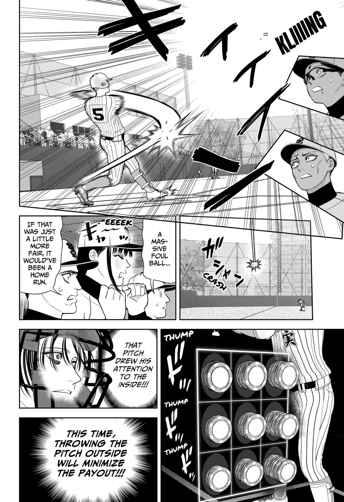 Strikeout Pitch Chapter 35 16