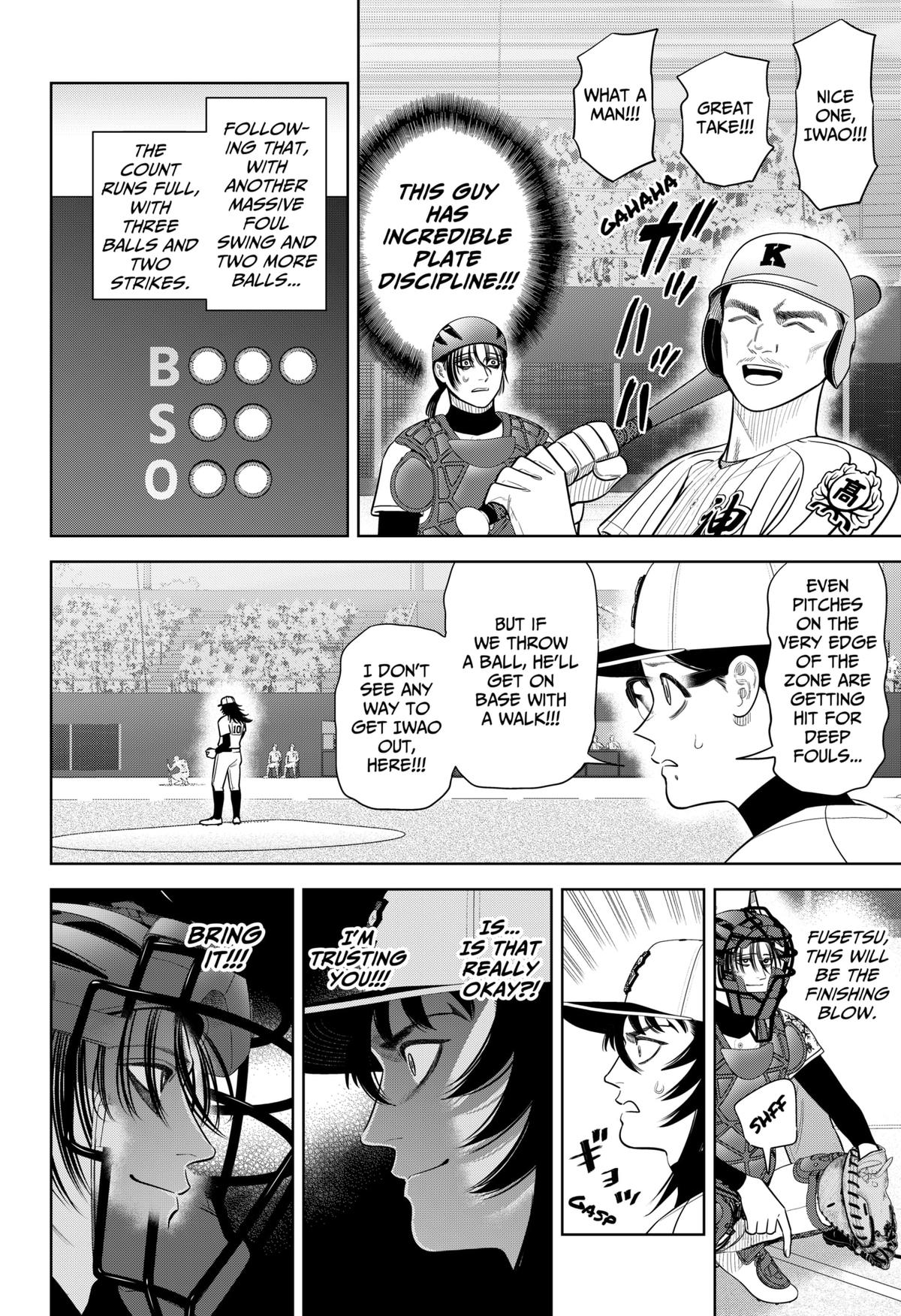 Strikeout Pitch Chapter 35 18