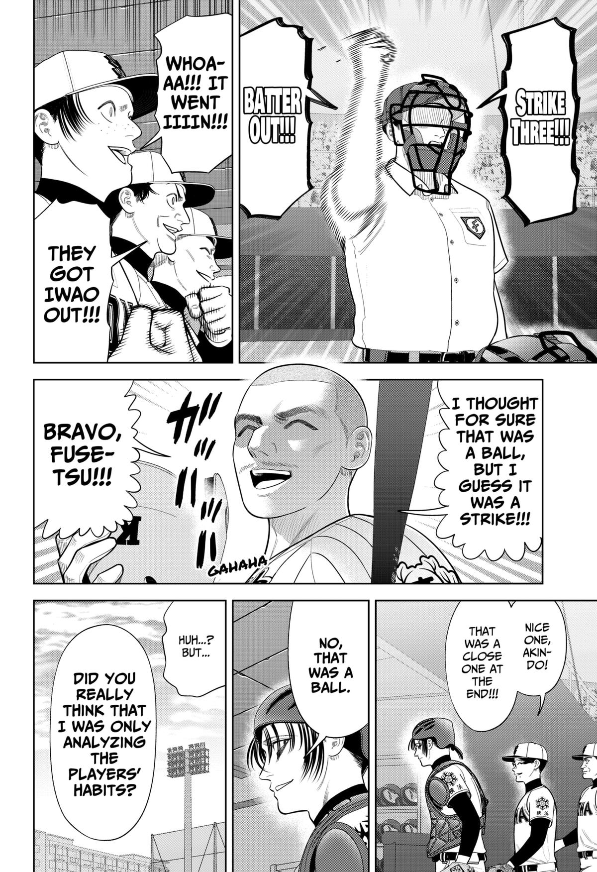 Strikeout Pitch Chapter 35 20