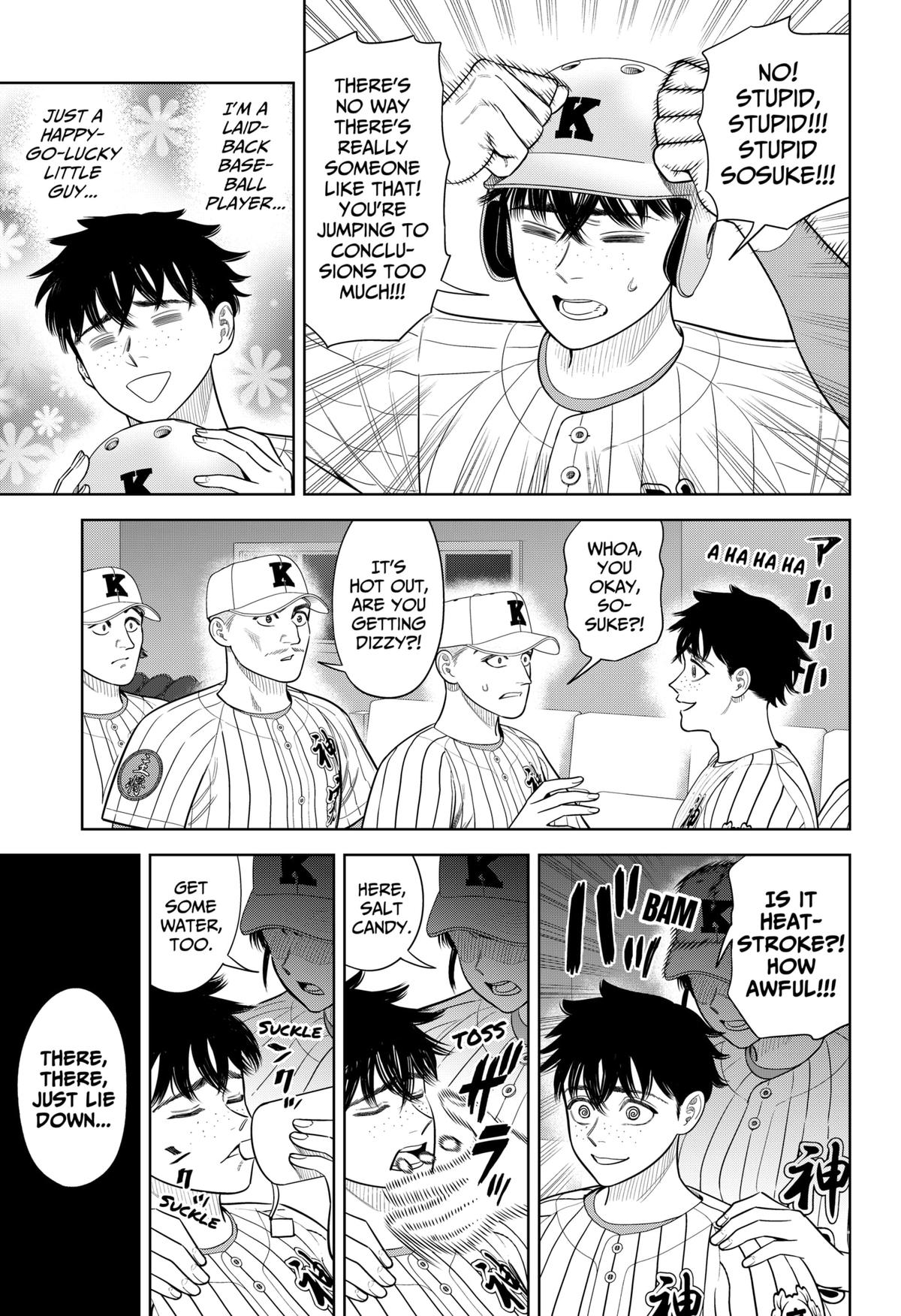 Strikeout Pitch Chapter 36 3