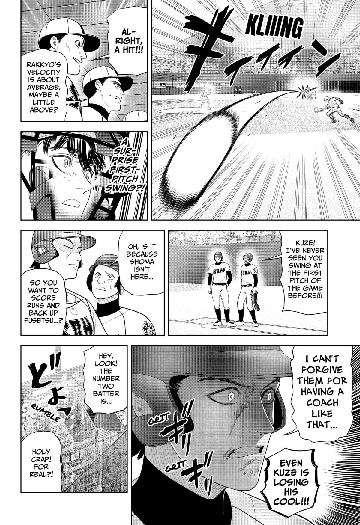 Strikeout Pitch Chapter 36 10