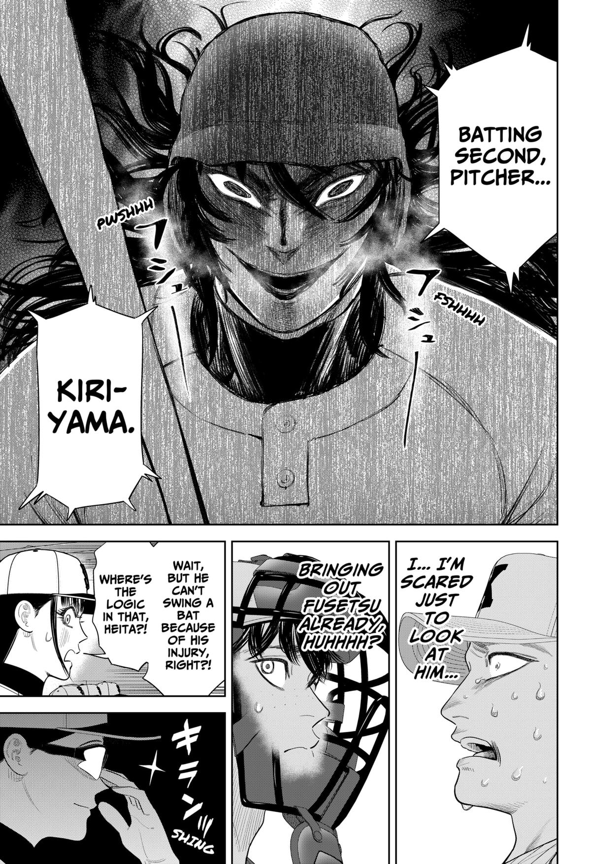 Strikeout Pitch Chapter 36 11