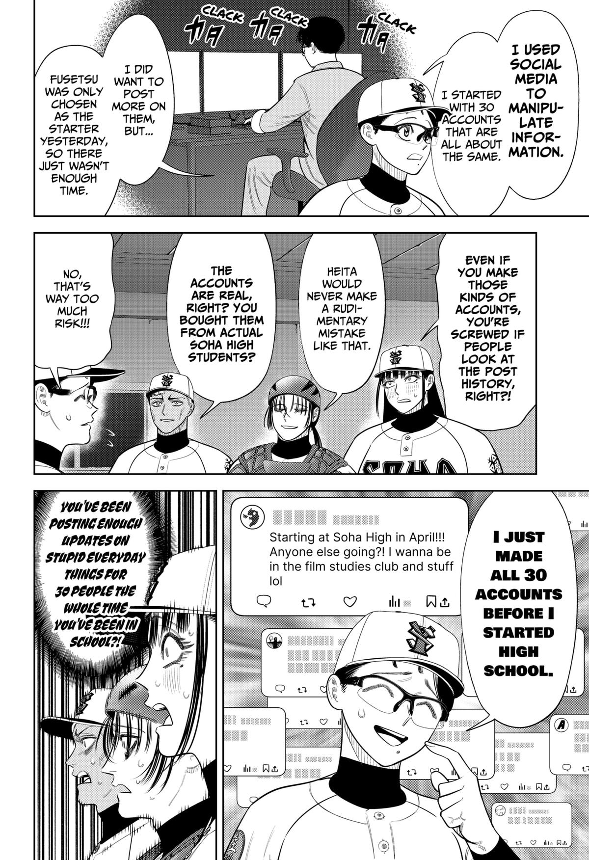 Strikeout Pitch Chapter 36 14