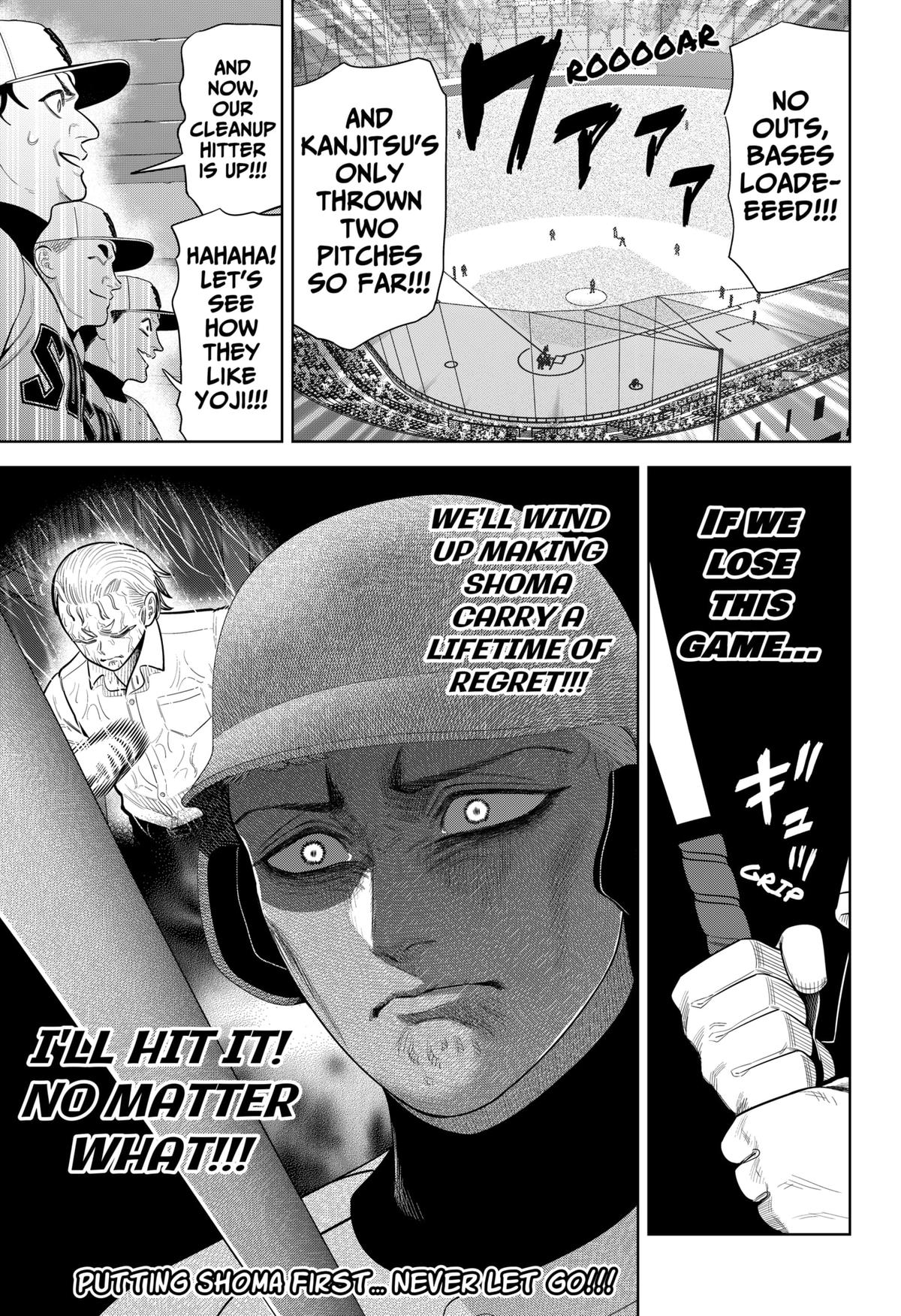 Strikeout Pitch Chapter 36 19