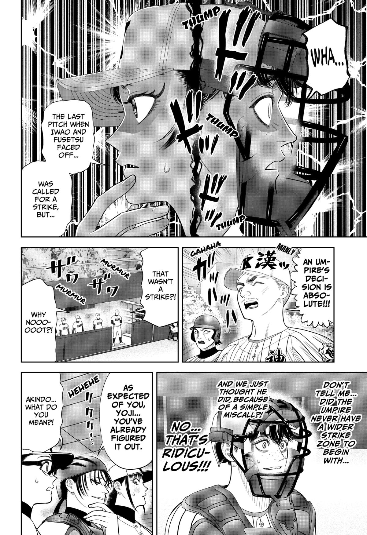 Strikeout Pitch Chapter 37 6