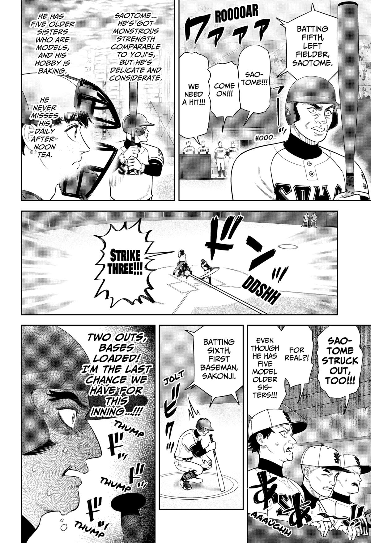 Strikeout Pitch Chapter 37 14