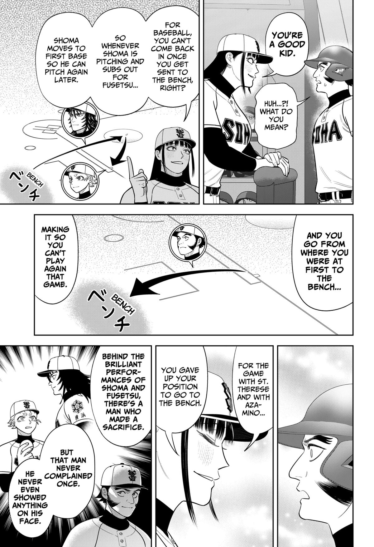 Strikeout Pitch Chapter 37 17