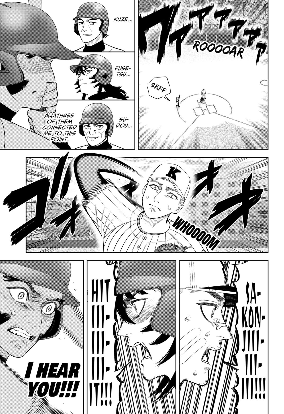 Strikeout Pitch Chapter 37 19