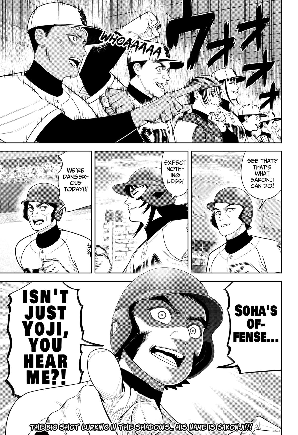 Strikeout Pitch Chapter 37 21