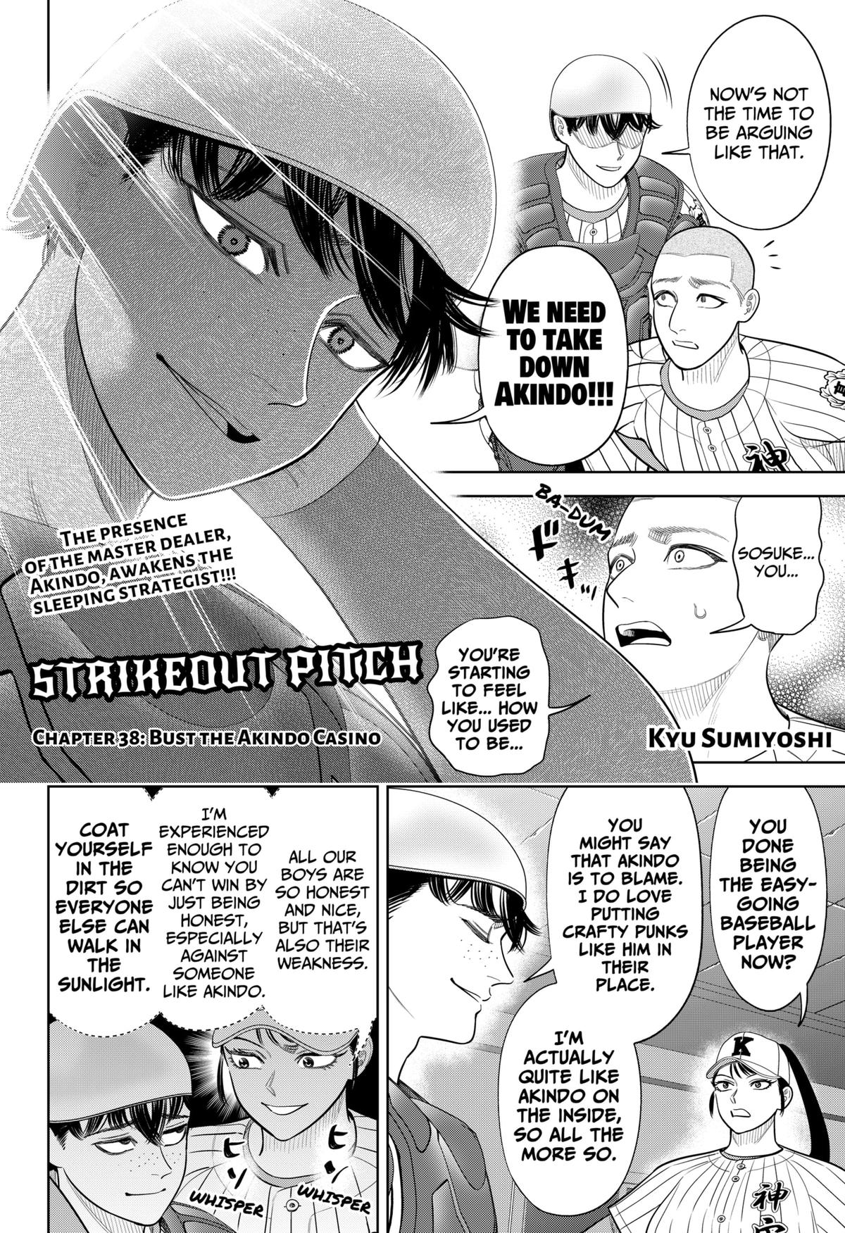 Strikeout Pitch Chapter 38 2