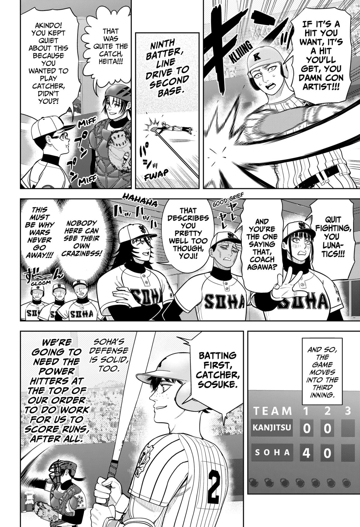 Strikeout Pitch Chapter 38 6