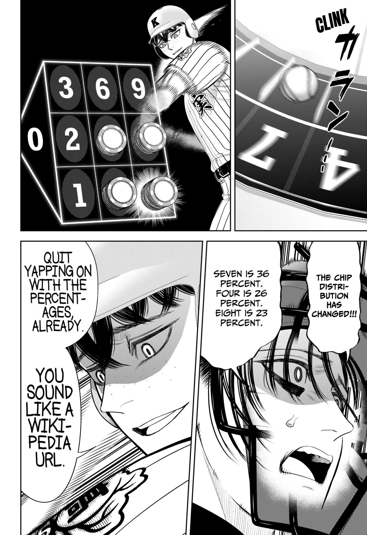 Strikeout Pitch Chapter 38 10