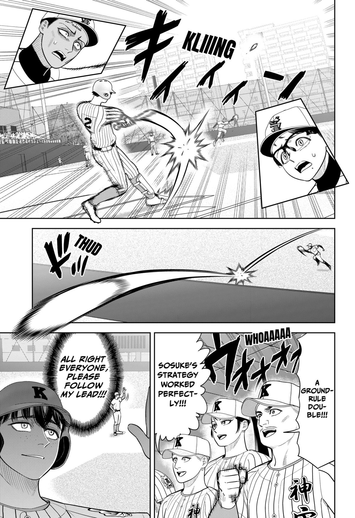 Strikeout Pitch Chapter 38 11