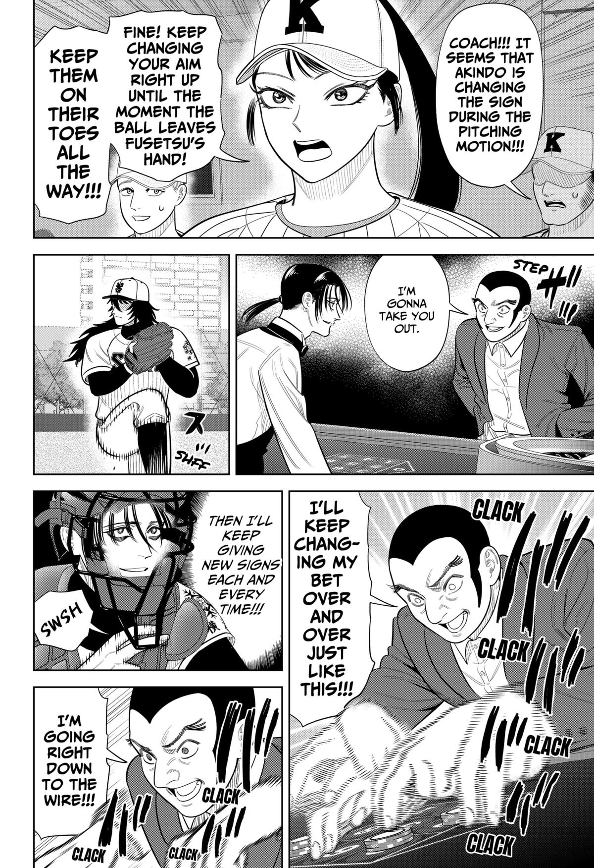 Strikeout Pitch Chapter 38 16