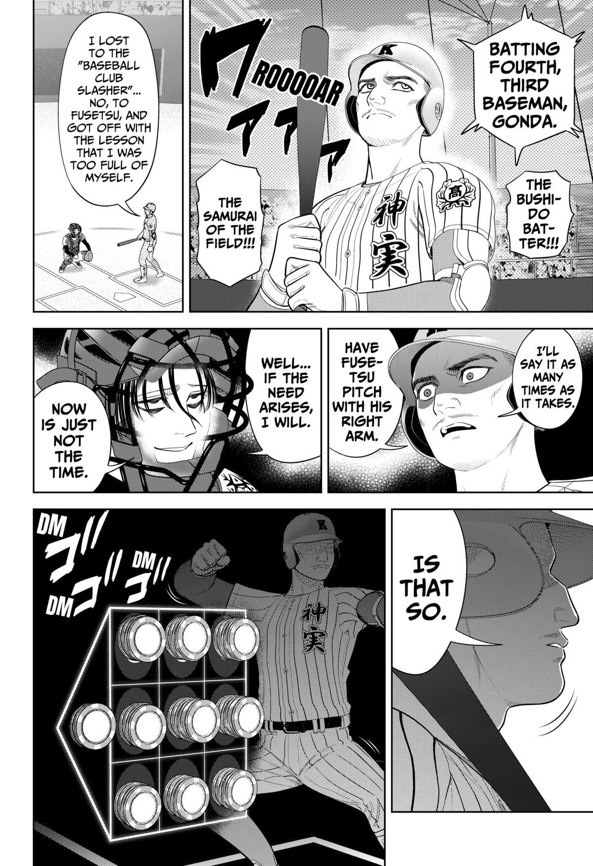 Strikeout Pitch Chapter 38 18