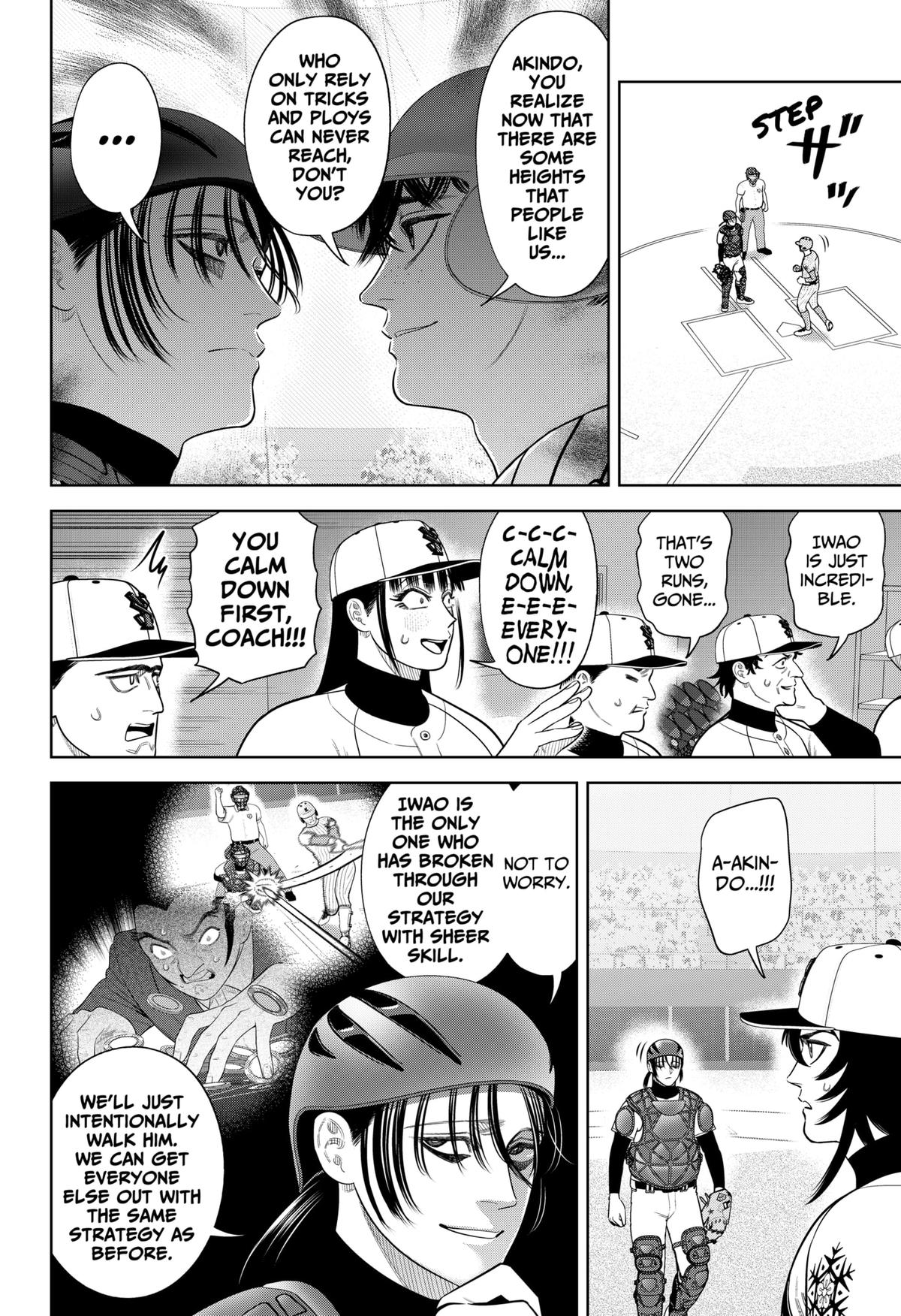 Strikeout Pitch Chapter 39 2