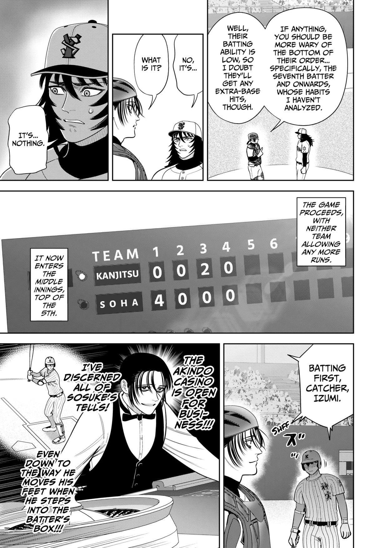 Strikeout Pitch Chapter 39 3