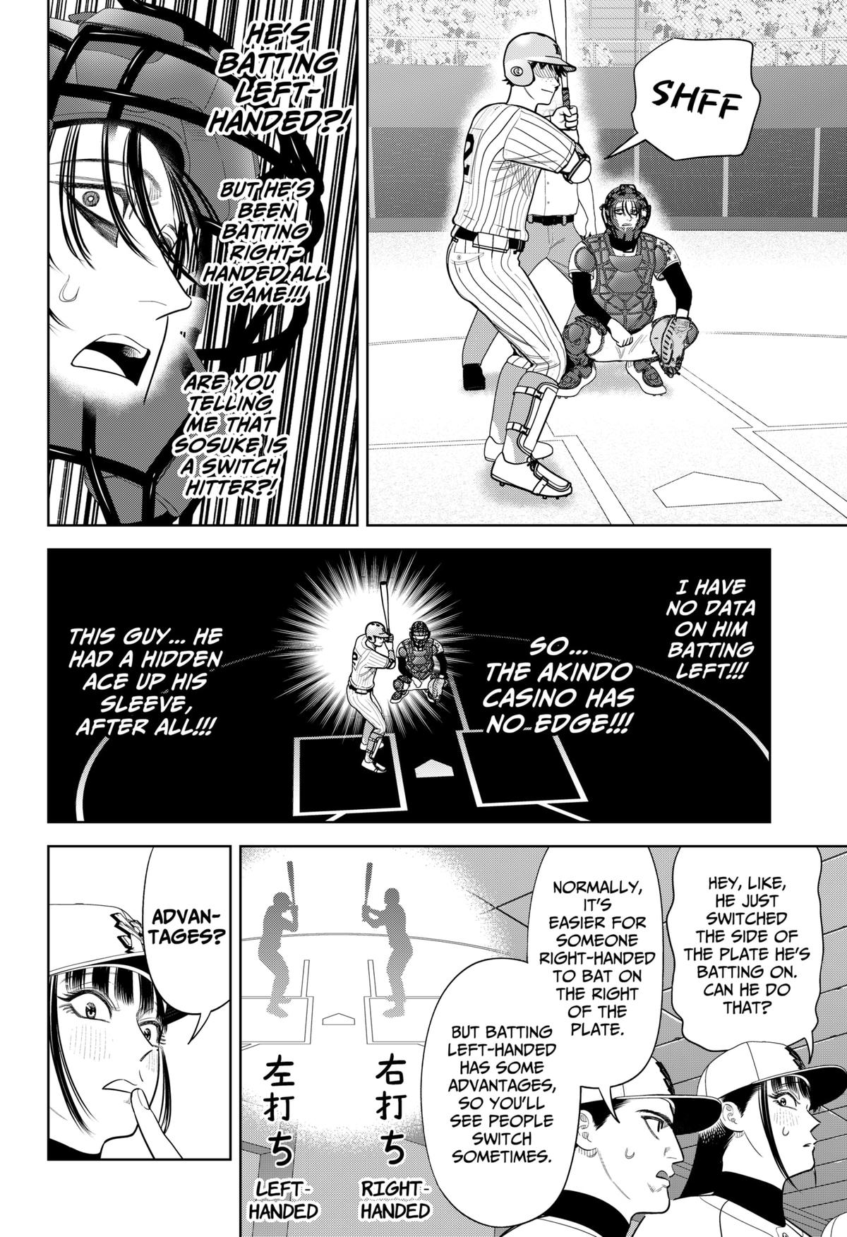 Strikeout Pitch Chapter 39 4