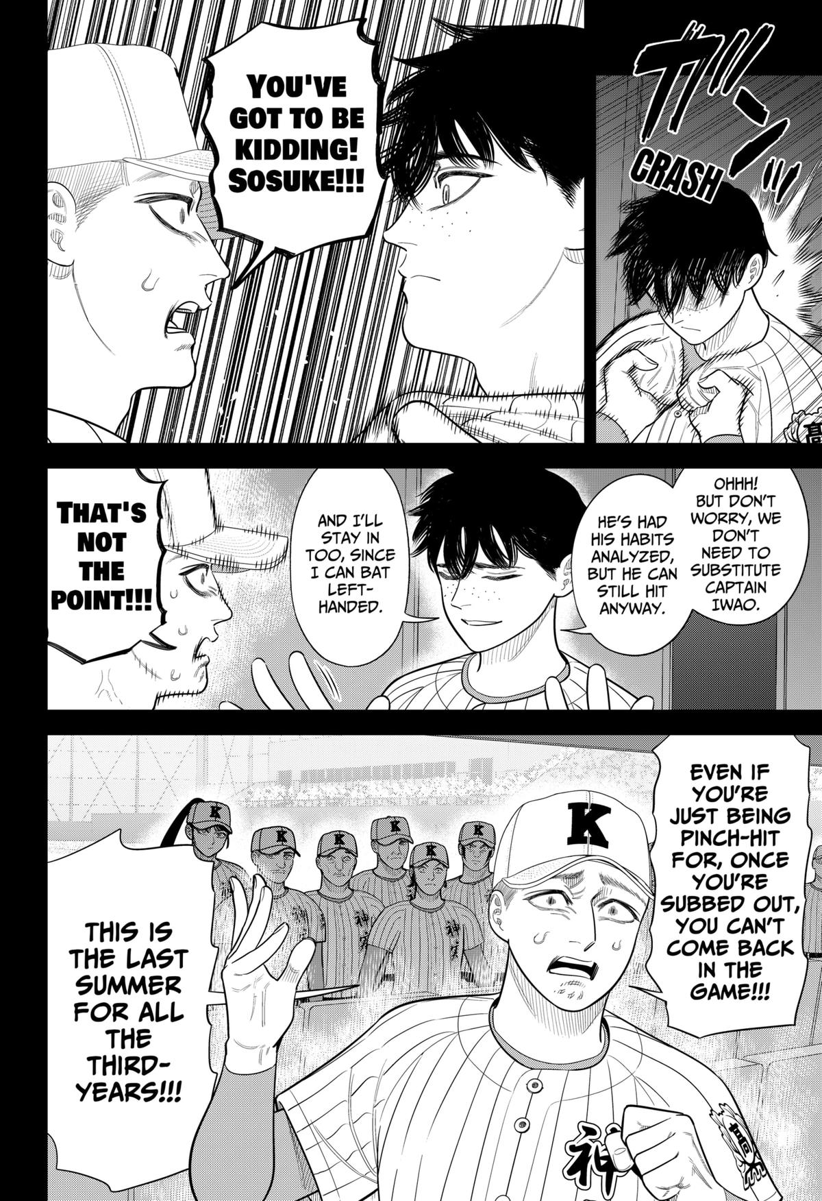 Strikeout Pitch Chapter 39 8