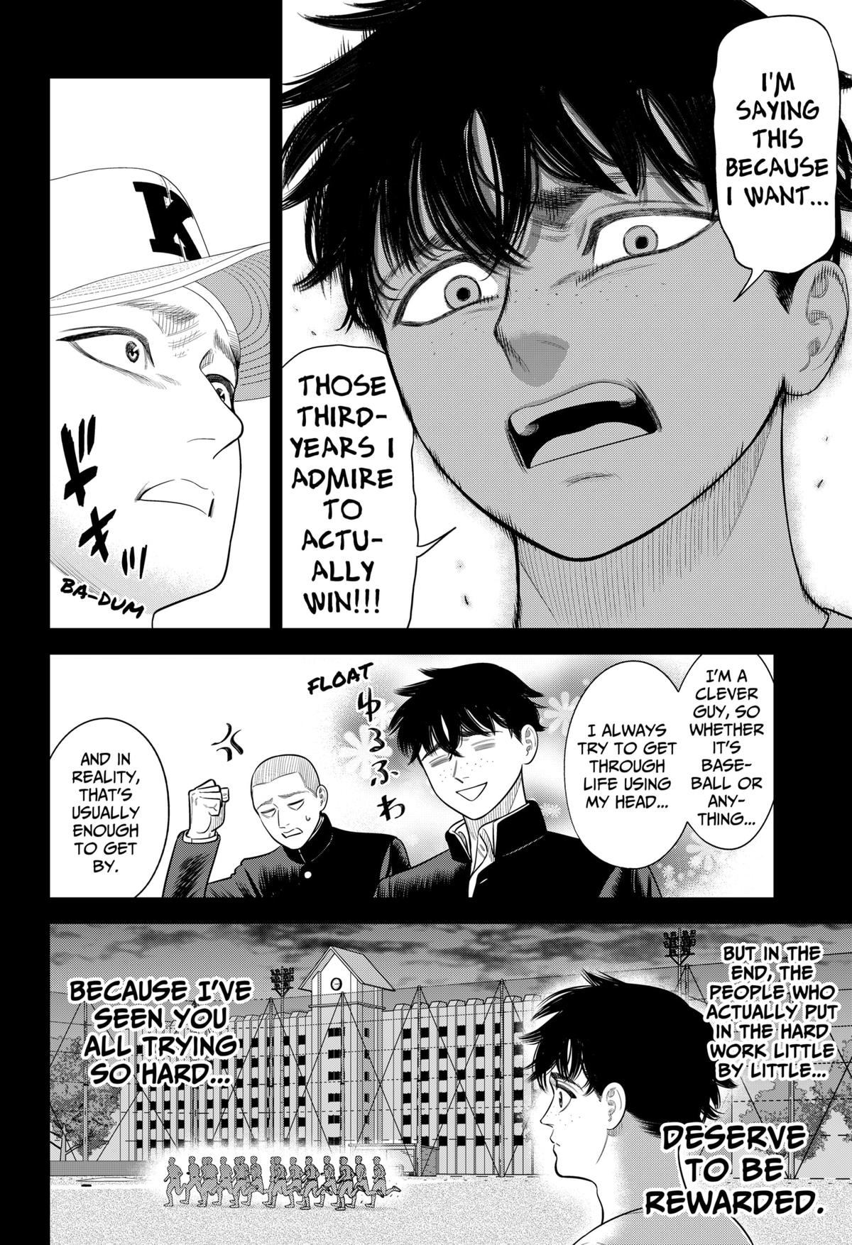 Strikeout Pitch Chapter 39 10