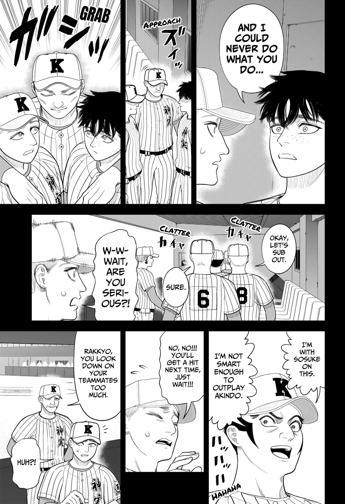 Strikeout Pitch Chapter 39 11