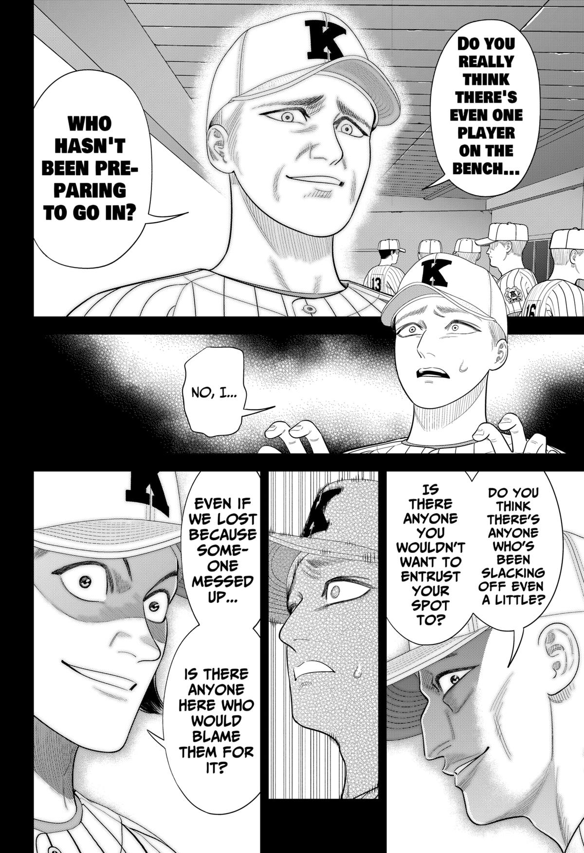 Strikeout Pitch Chapter 39 12