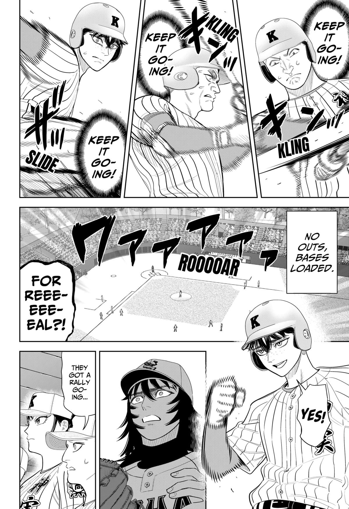 Strikeout Pitch Chapter 39 14