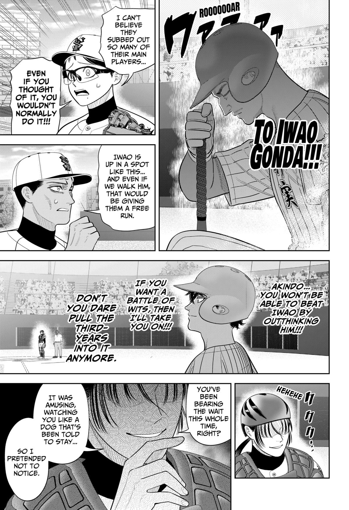 Strikeout Pitch Chapter 39 15