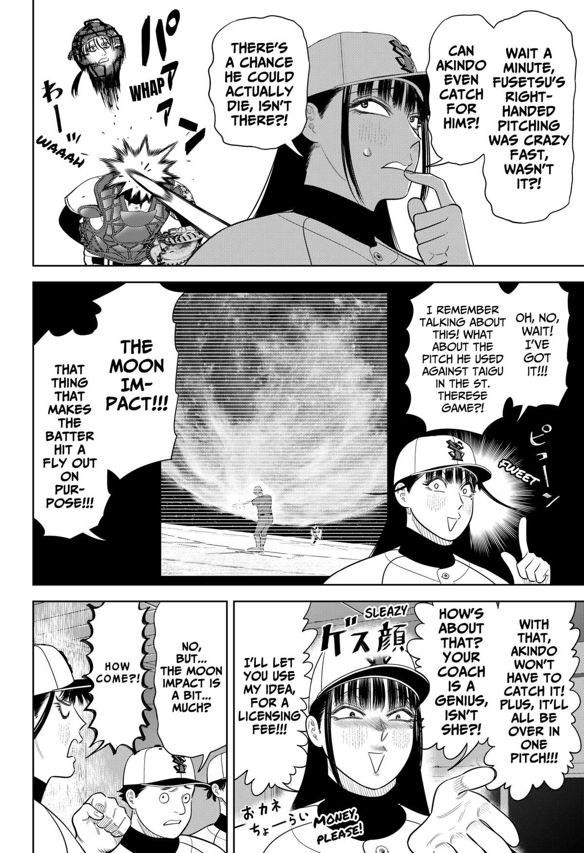 Strikeout Pitch Chapter 40 2