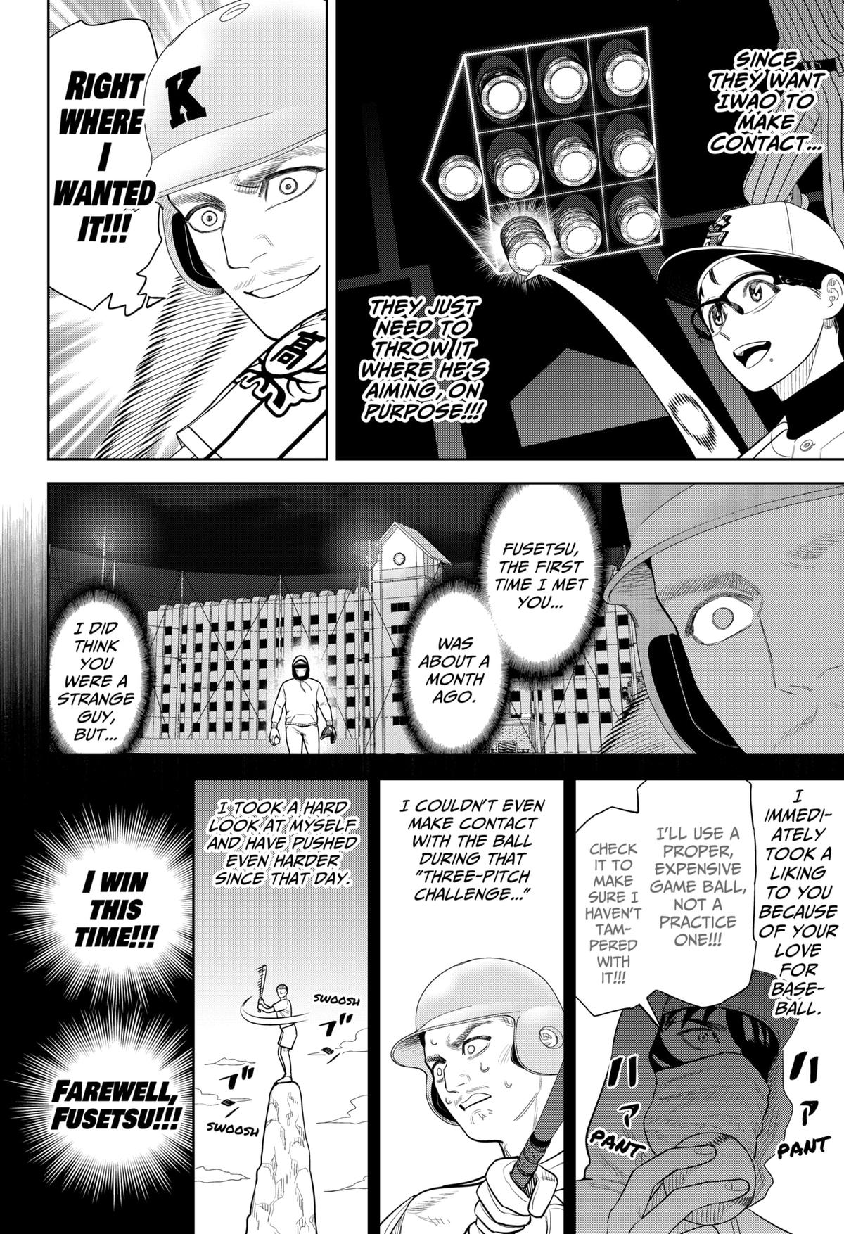Strikeout Pitch Chapter 40 6