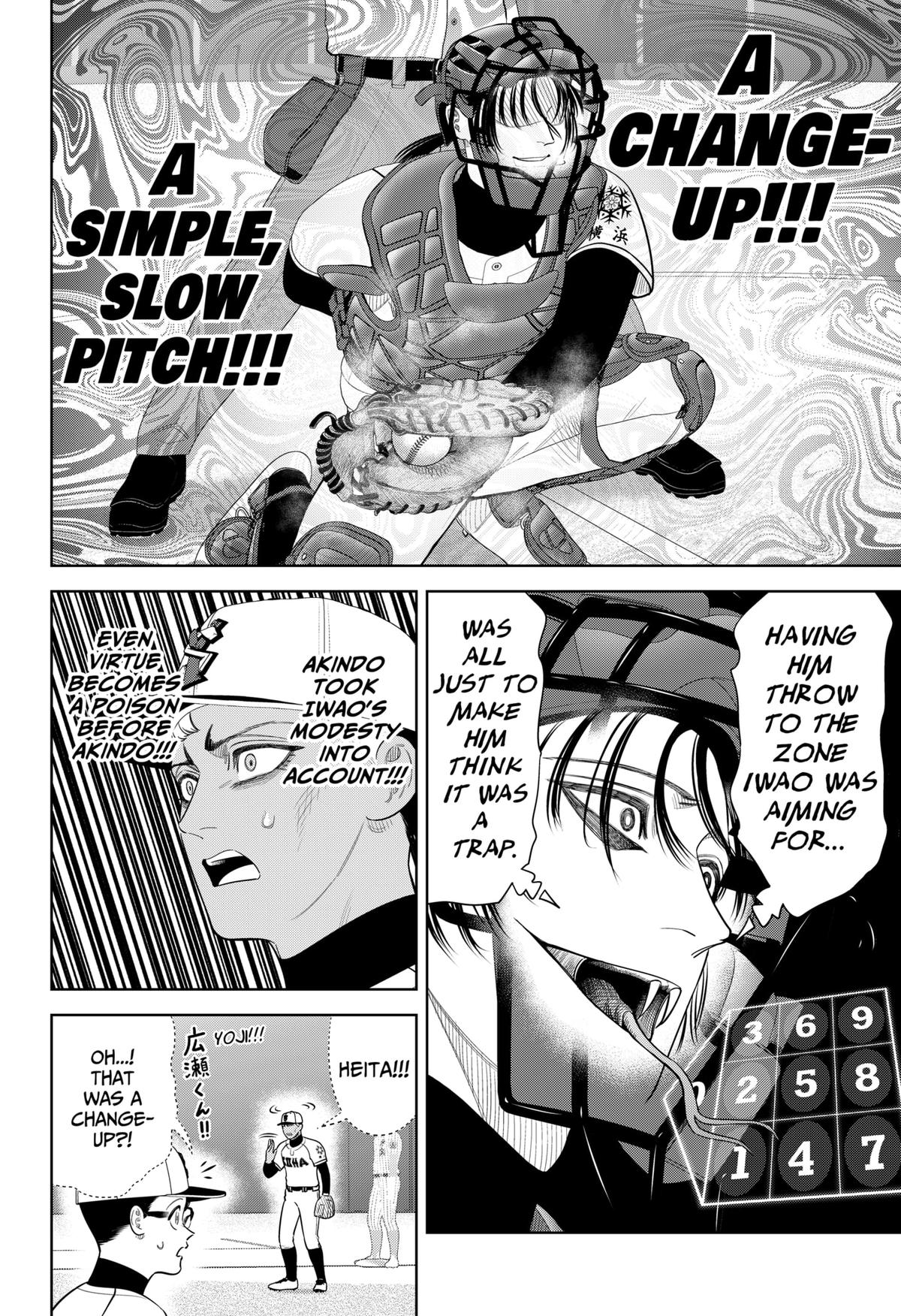 Strikeout Pitch Chapter 40 10