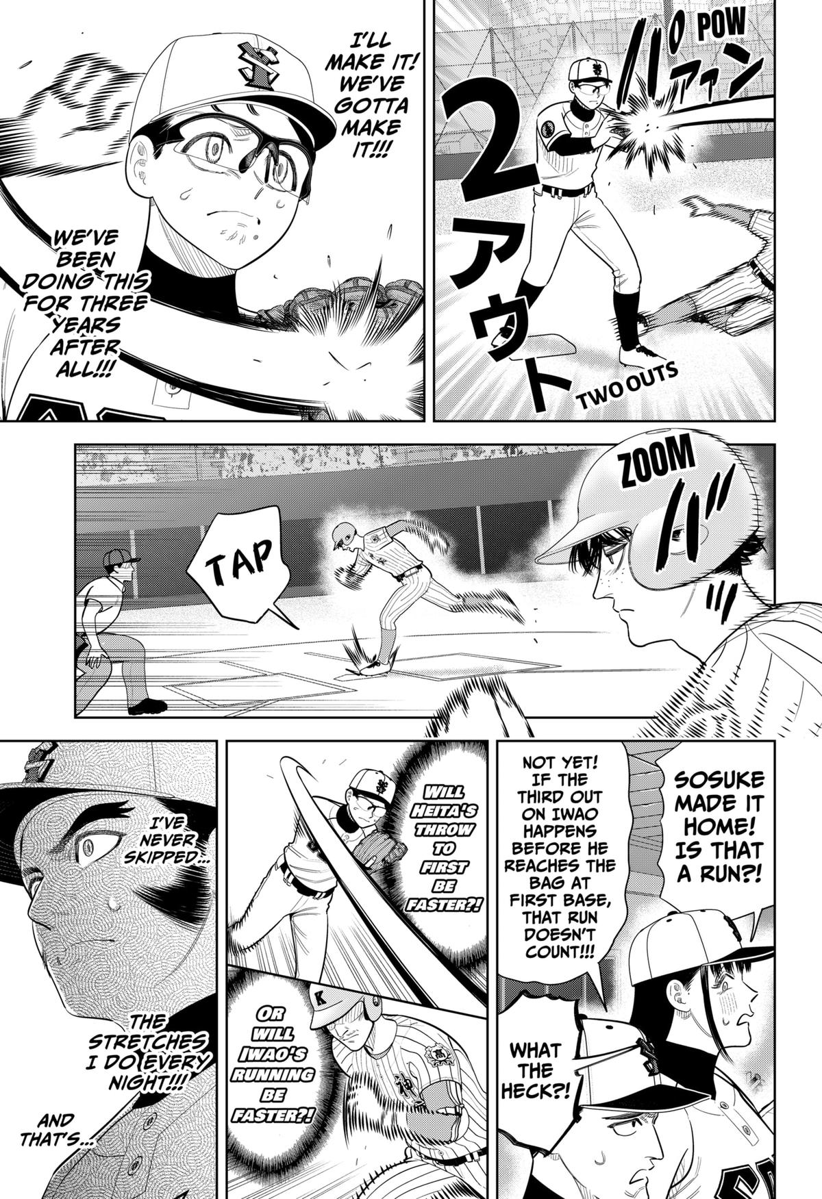 Strikeout Pitch Chapter 40 19