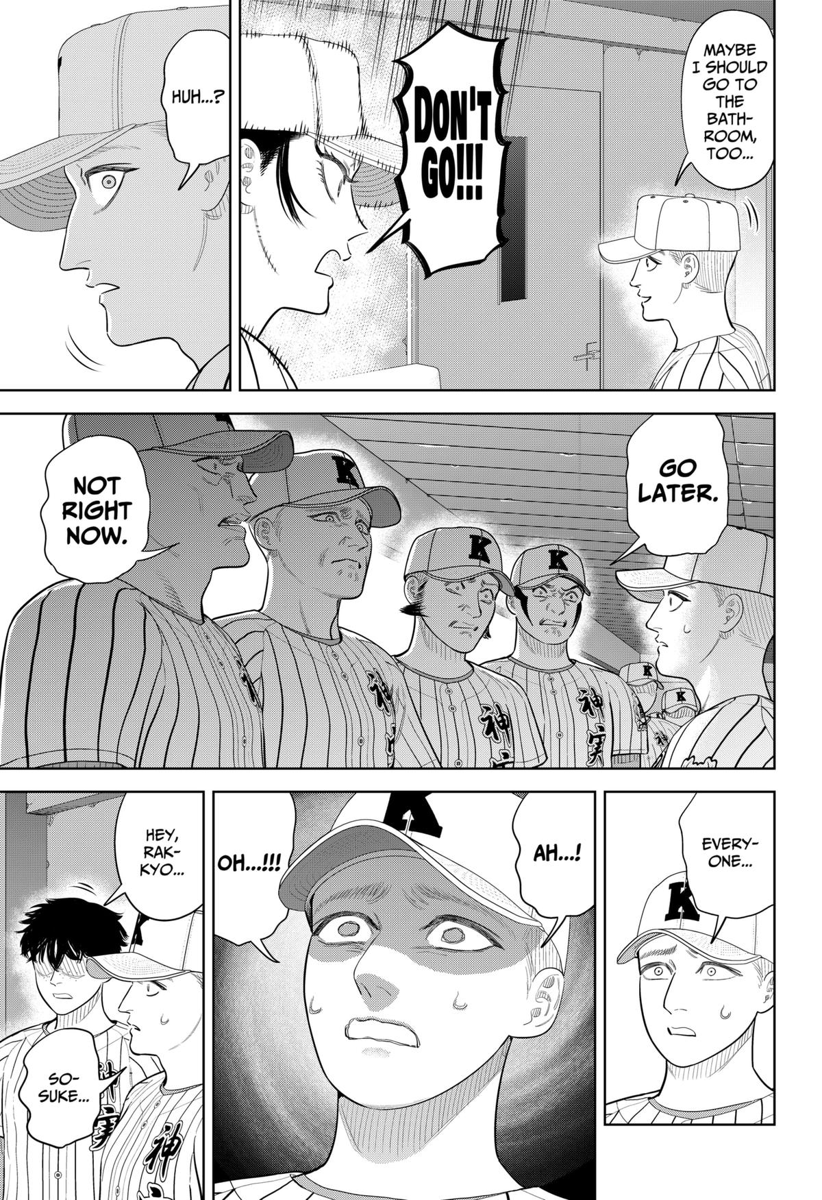 Strikeout Pitch Chapter 41 5