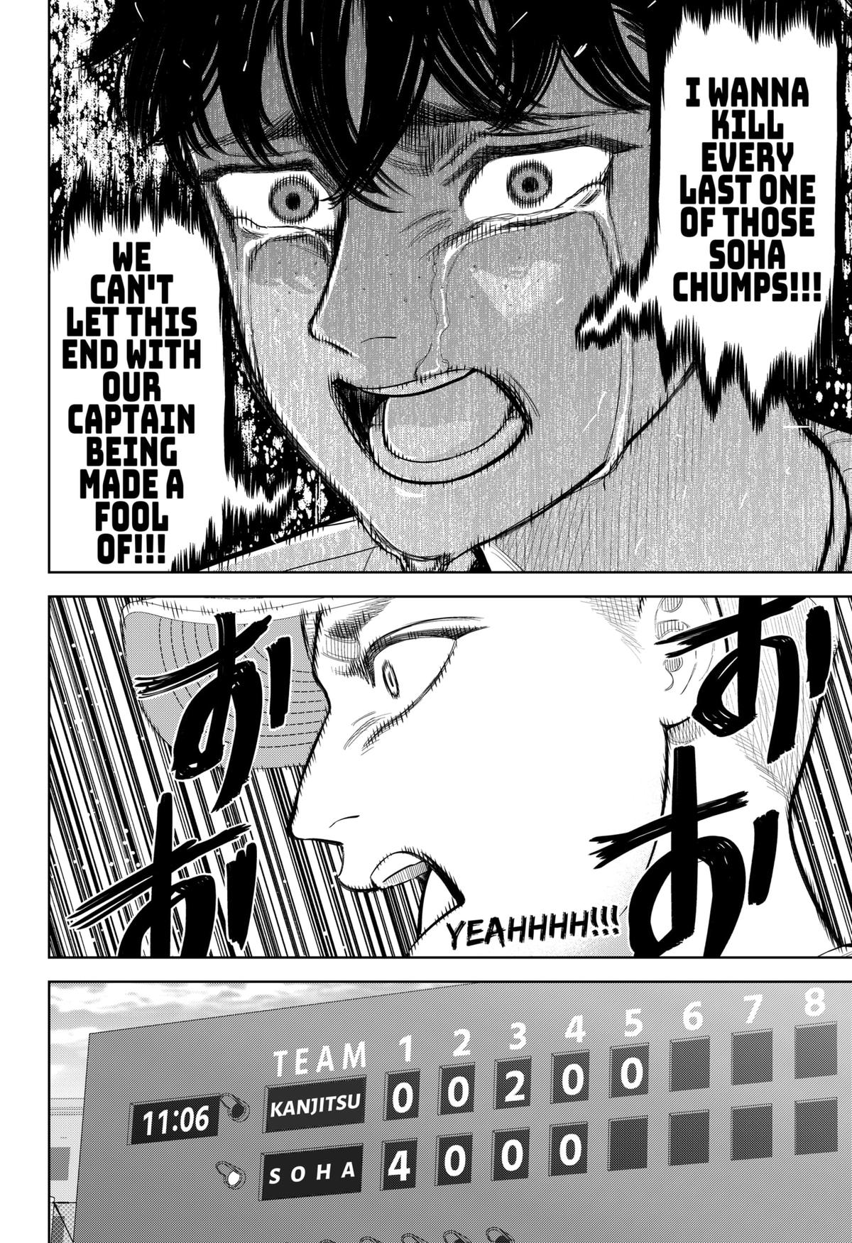 Strikeout Pitch Chapter 41 6