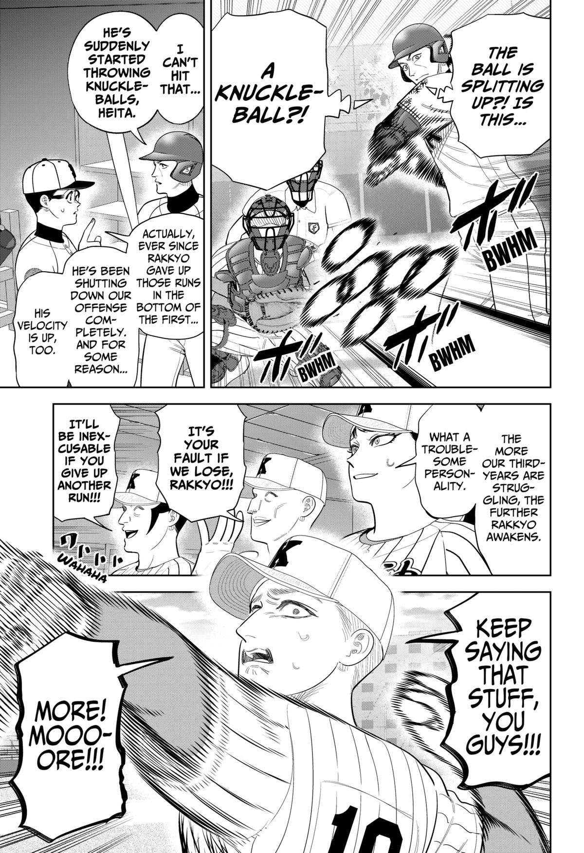 Strikeout Pitch Chapter 41 7