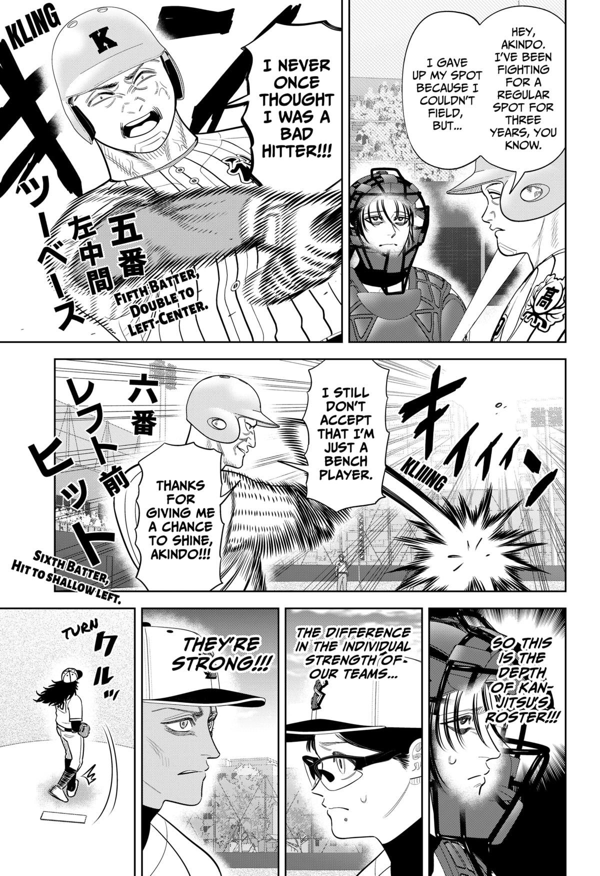 Strikeout Pitch Chapter 41 9