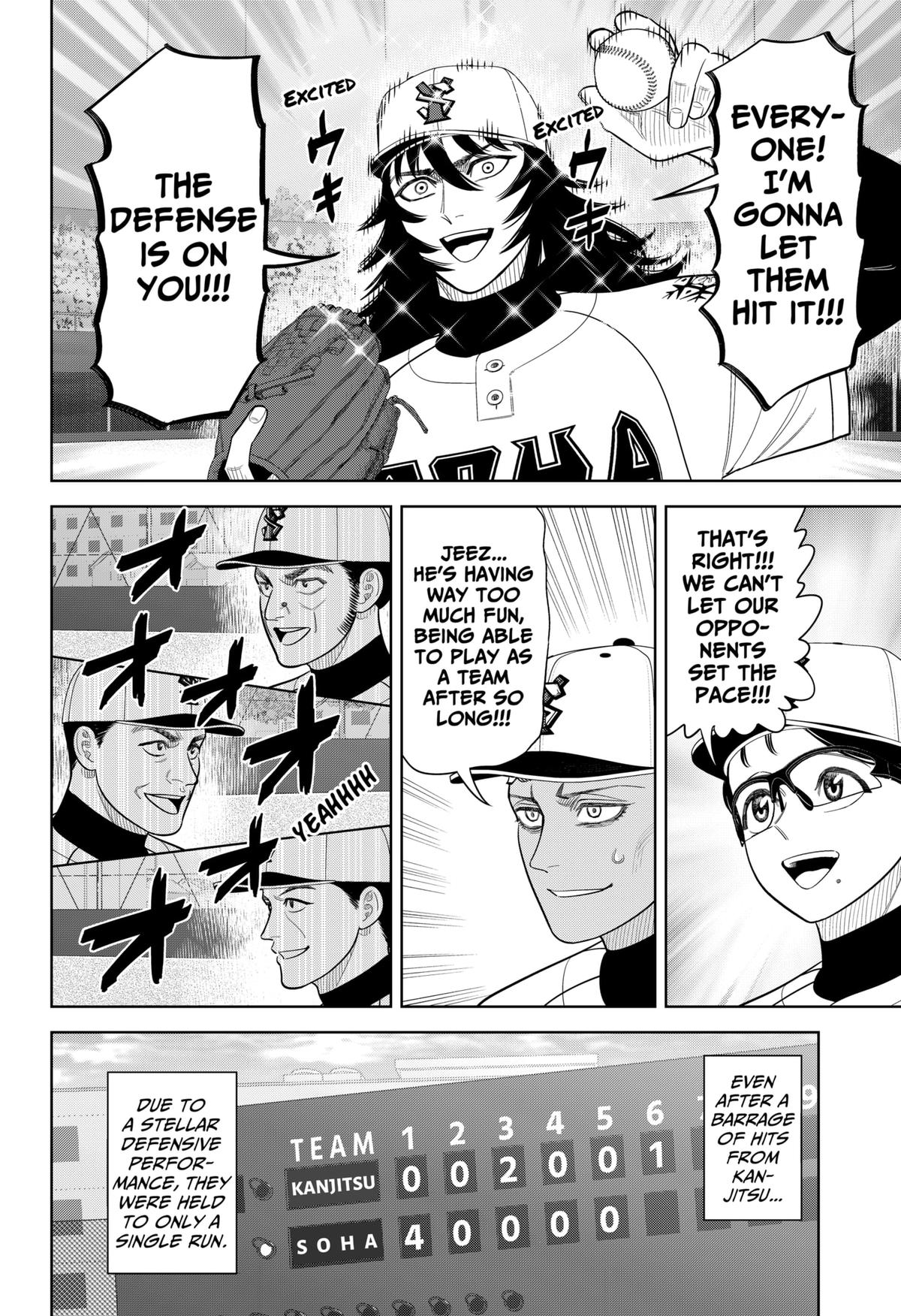 Strikeout Pitch Chapter 41 10