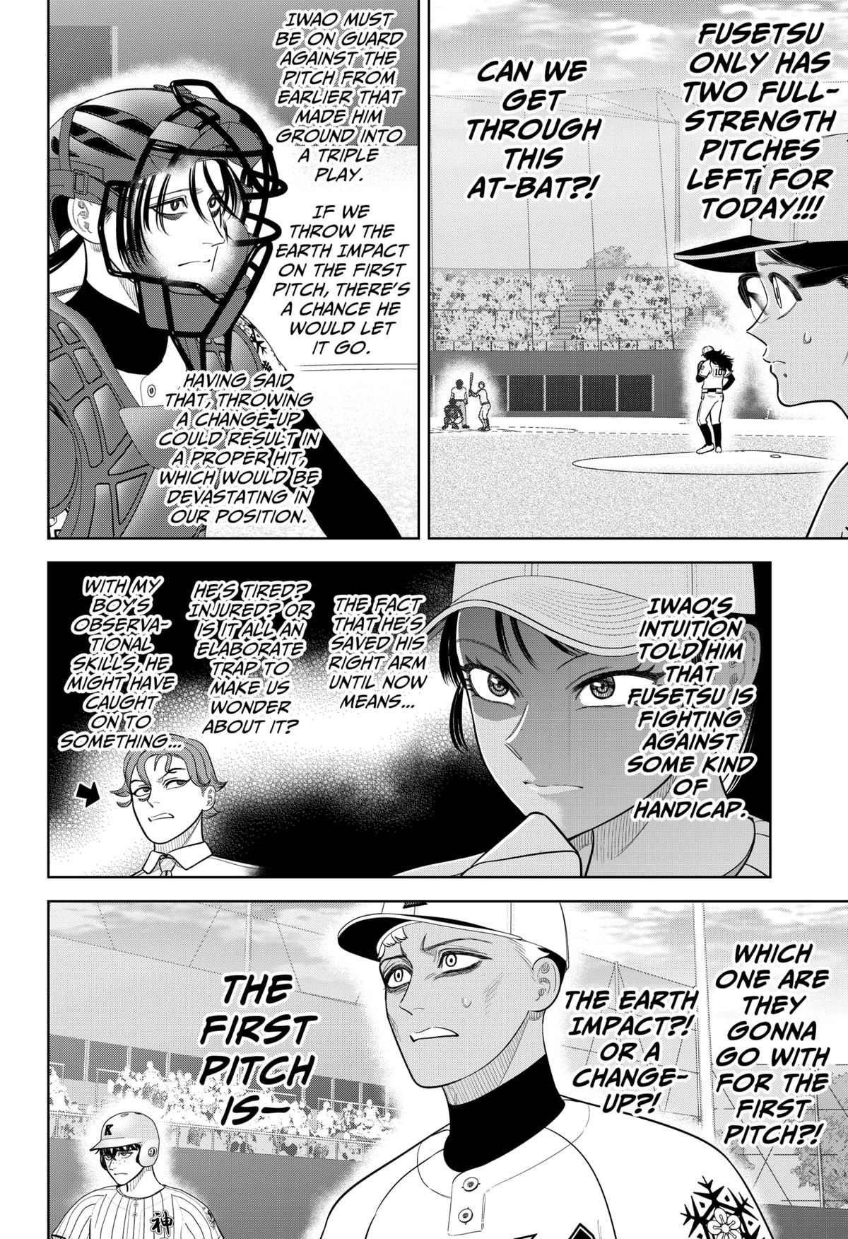 Strikeout Pitch Chapter 41 14