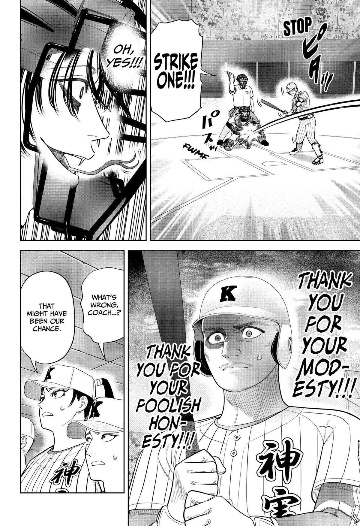 Strikeout Pitch Chapter 41 16
