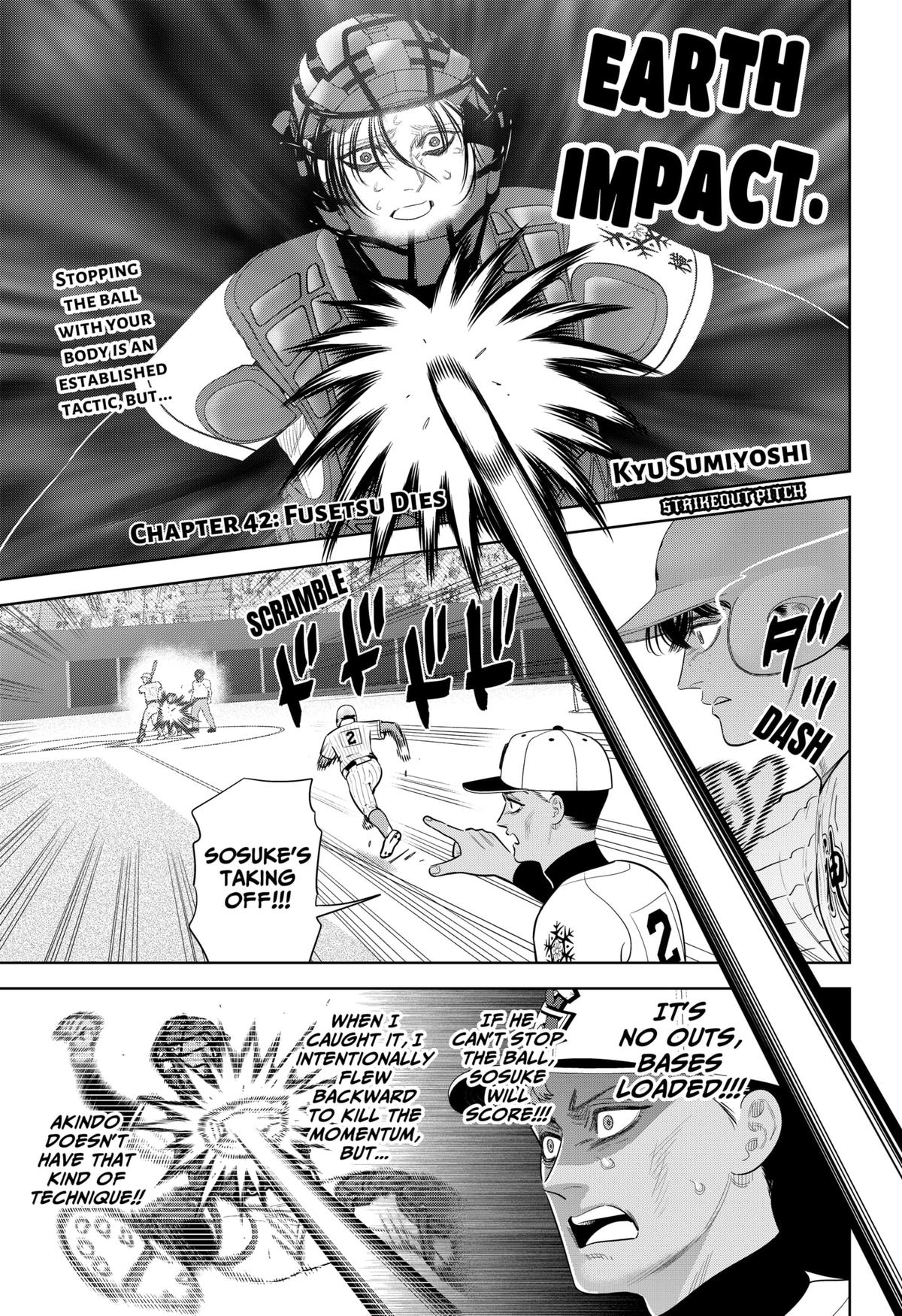 Strikeout Pitch Chapter 42 1