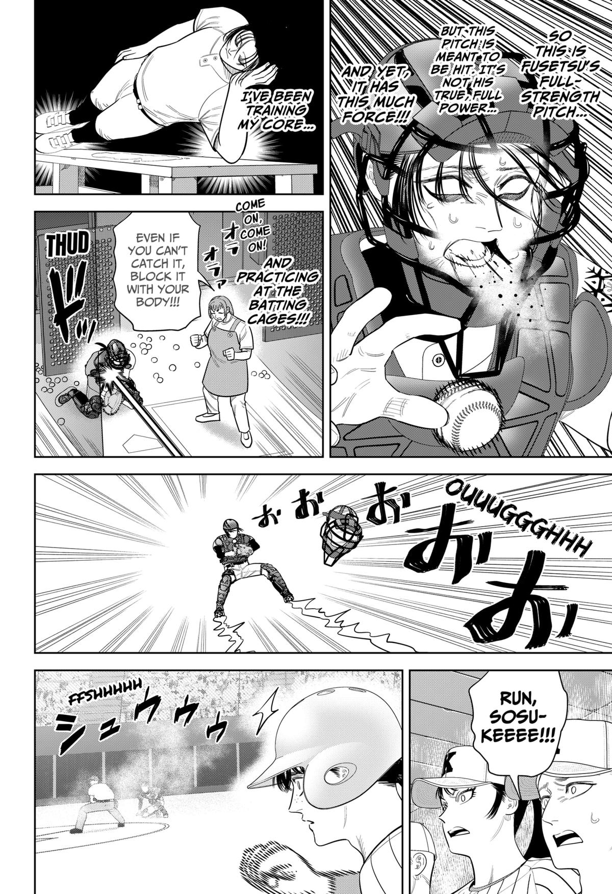 Strikeout Pitch Chapter 42 2