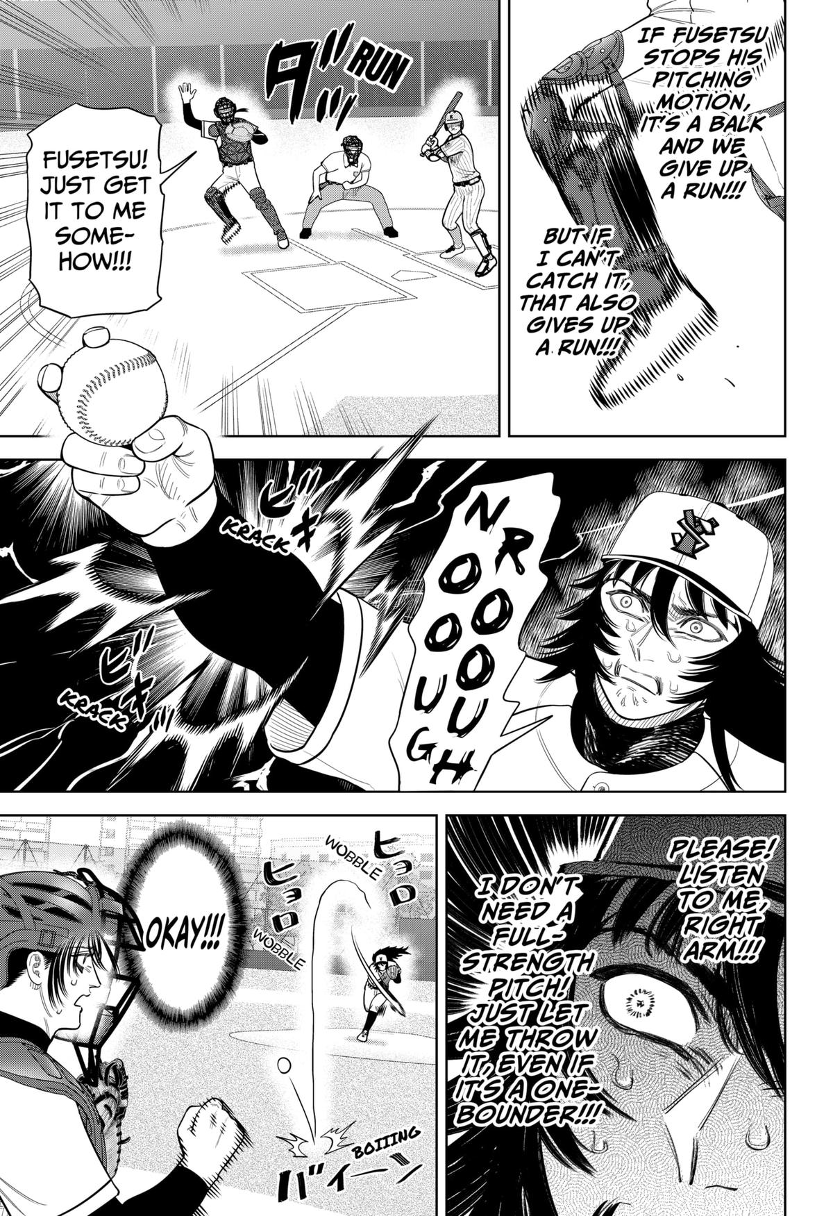 Strikeout Pitch Chapter 42 11