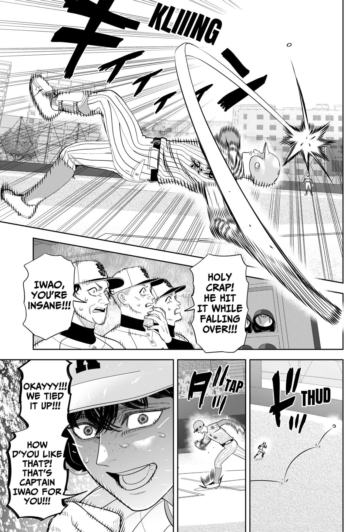 Strikeout Pitch Chapter 42 13