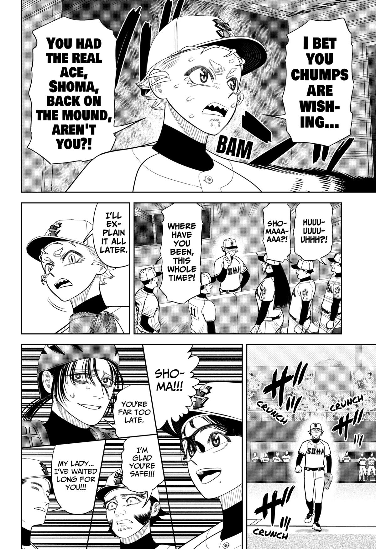 Strikeout Pitch Chapter 42 16