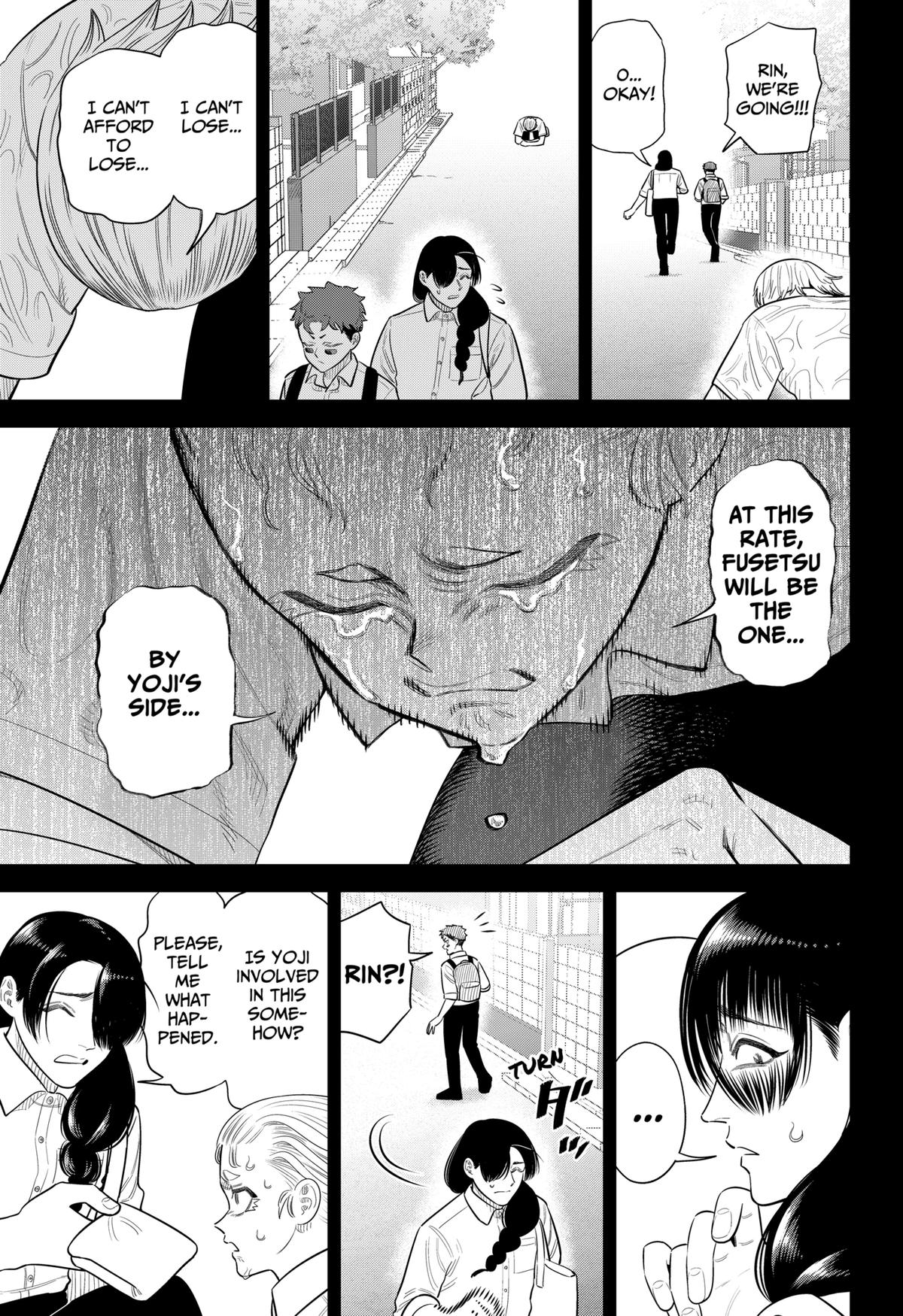 Strikeout Pitch Chapter 43 3