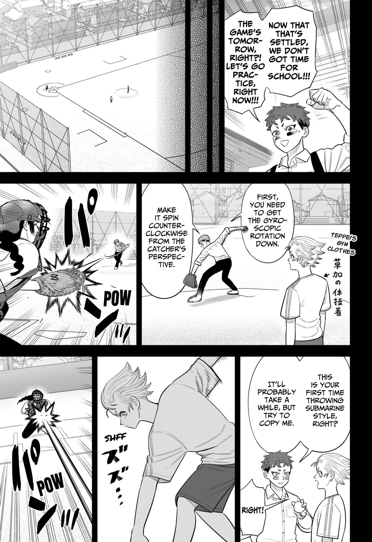 Strikeout Pitch Chapter 43 5