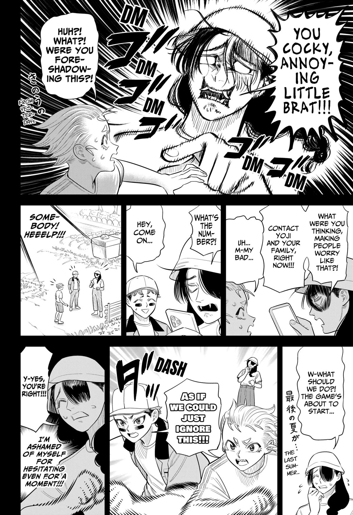 Strikeout Pitch Chapter 43 10