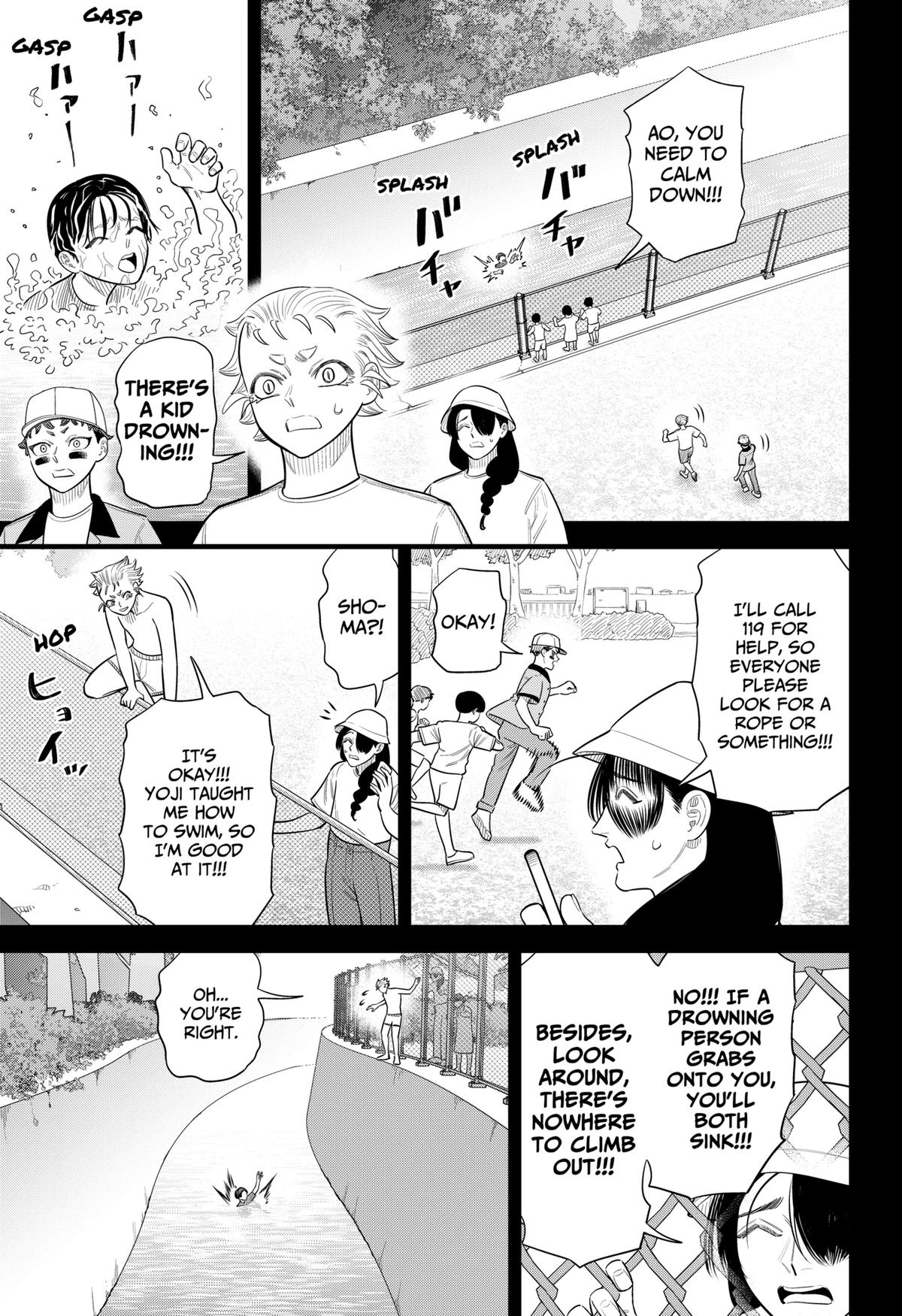 Strikeout Pitch Chapter 43 11